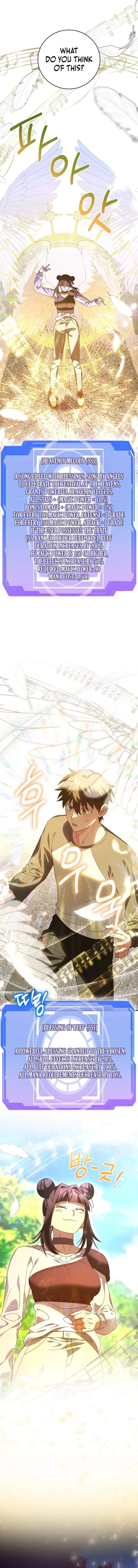 Master of All Skills Chapter 23 13